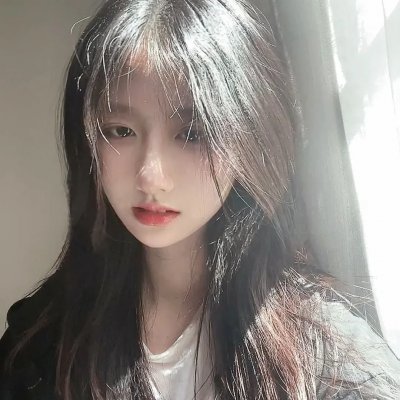 阻止